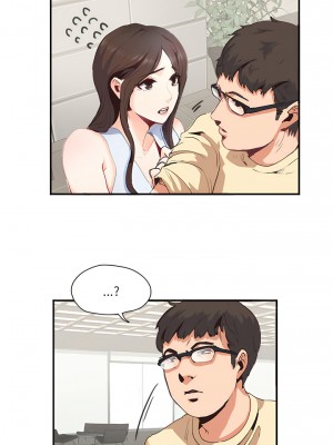 危險邂逅 1-13話_02_3