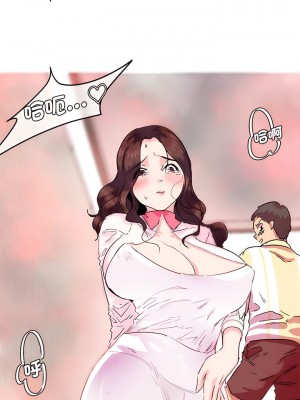 危險邂逅 1-13話_09_01