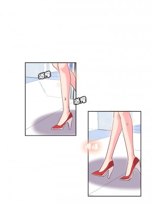 危險邂逅 1-13話_10_3