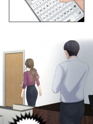 熟女都愛我 1-14話_03_01