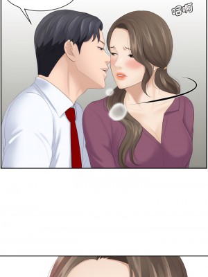 熟女都愛我 1-14話_04_1