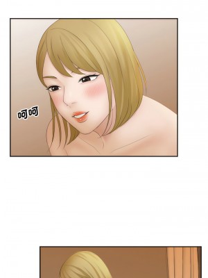 熟女都愛我 1-14話_06_02