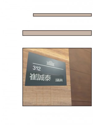 熟女都愛我 1-14話_08_06