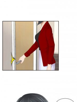 熟女都愛我 1-14話_09_07