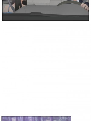 熟女都愛我 1-14話_10_05