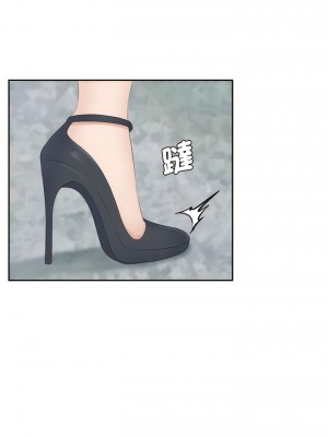 熟女都愛我 1-14話_11_11