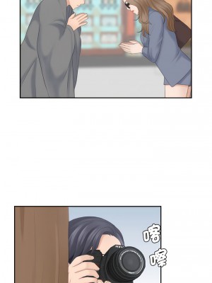 熟女都愛我 1-14話_12_03