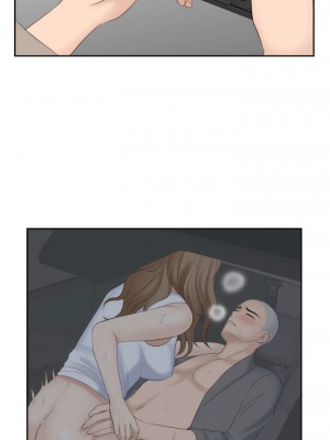 熟女都愛我 1-14話_12_05