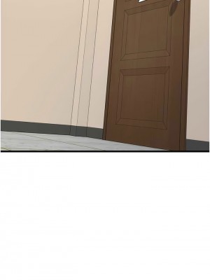 消災解餓 45-46話[完結]_46_06