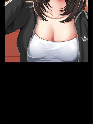復仇母女丼 35-36話_35_02