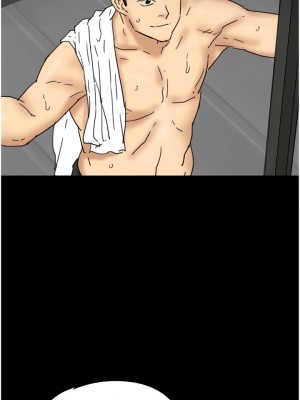 養父的女兒們 15-16話_15_01