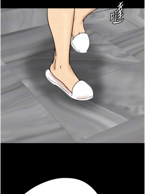 養父的女兒們 15-16話_15_11