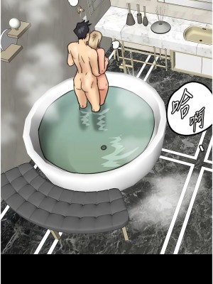 養父的女兒們 15-16話_15_14