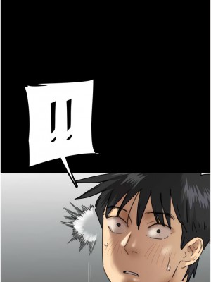 養父的女兒們 15-16話_16_03