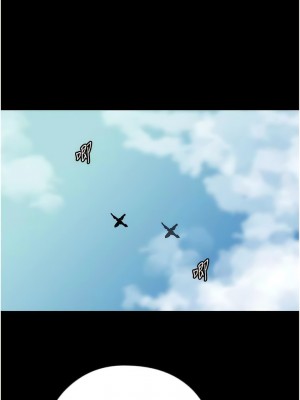 養父的女兒們 15-16話_16_11