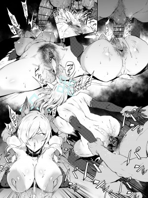 [thirty8ght] カンナ (ブルーアーカイブ) [黎欧出资汉化]_05