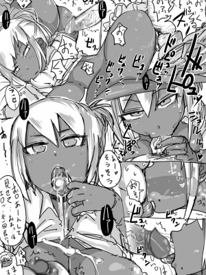 [Haitukun] 使用可vol.1-7_014