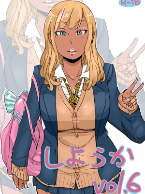 [Haitukun] 使用可vol.1-7_019