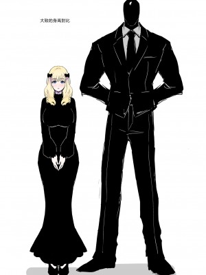 [のらくらり。 (ねむ)] セイレーンのゆりかご [拾荒者汉化组][LKM渣嵌][無修正]_11