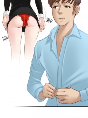 手工飾品工廠 19-20話_19_04