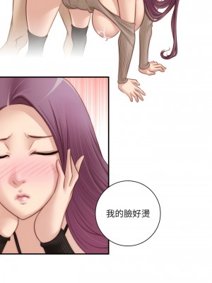 手工飾品工廠 19-20話_19_08