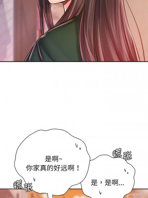 情定大阪 14-15話_15_04