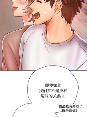 情定大阪 14-15話_15_07