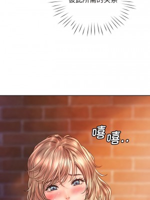 情定大阪 14-15話_15_09