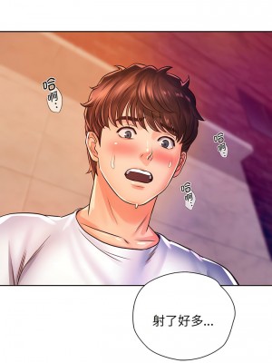 情定大阪 14-15話_15_13