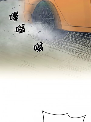 超人氣美術家教 5-6話_05_03