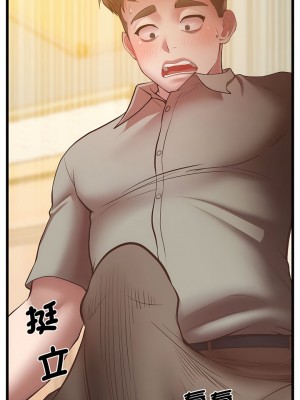 超人氣美術家教 5-6話_05_10