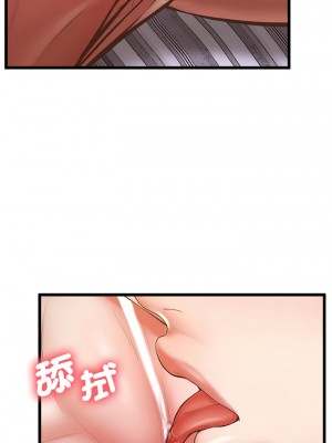 超人氣美術家教 5-6話_05_12