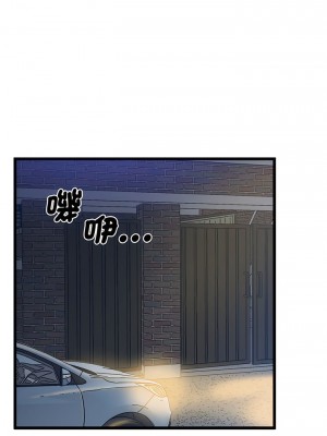 超人氣美術家教 5-6話_05_15