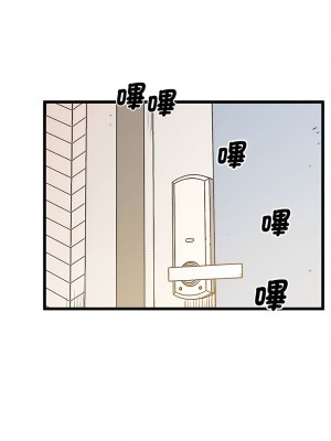 超人氣美術家教 5-6話_05_16