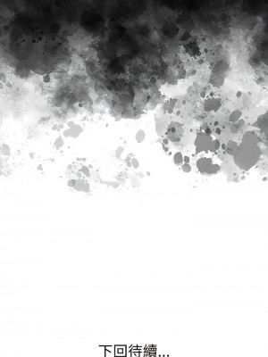 超人氣美術家教 5-6話_05_21