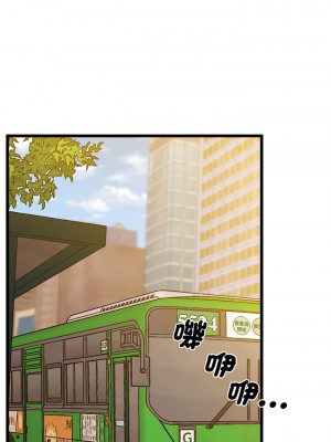 超人氣美術家教 5-6話_06_01