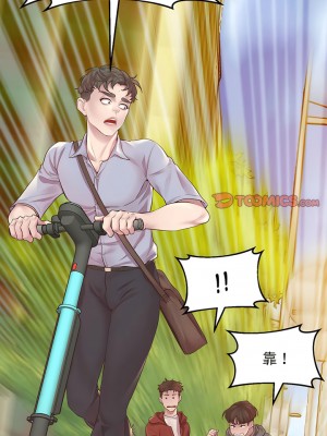 超人氣美術家教 5-6話_06_02