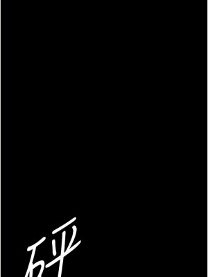 夜間診療室 38-39話_38_14