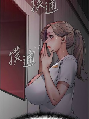 夜間診療室 38-39話_38_17