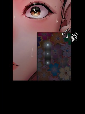 夜間診療室 38-39話_39_01