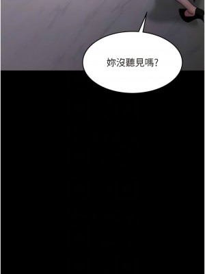 夜間診療室 38-39話_39_02