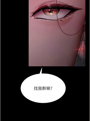 夜間診療室 38-39話_39_03