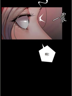 夜間診療室 38-39話_39_04