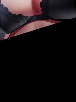 夜間診療室 38-39話_39_11