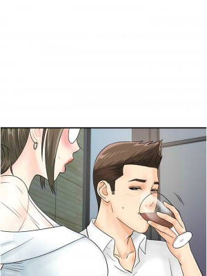 行動掃碼雞 29-30話_30_02