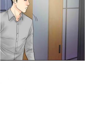 行動掃碼雞 29-30話_30_06