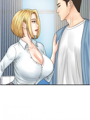 行動掃碼雞 29-30話_30_13