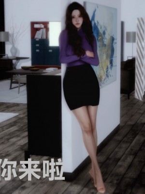 [alun] 人渣境界~狩獵者日記 X5 立花學院_0102