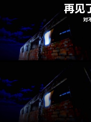 [alun] 人渣境界~狩獵者日記 X5 立花學院_0235