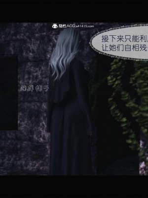 [zis] 哥布林的逆襲 1-3_0045
